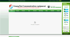 Desktop Screenshot of gxtxsb.net